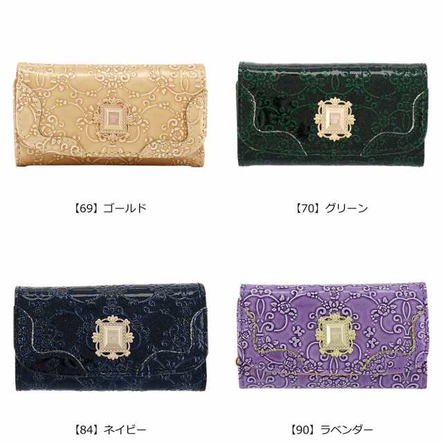 レビュー投稿で+5％還元】アナスイ キーケース ルーミー レディース 310494（新品番：316902） ANNA SUI 本革 レザー エナメル  ラメ エの通販はau PAY マーケット サックスバー au PAY マーケット店 au PAY マーケット－通販サイト