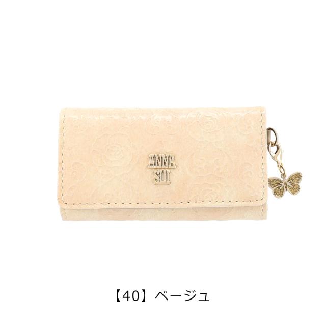 【レビュー投稿で+5％還元】アナスイ ANNA SUI  キーケース 316915 317984 ローズハート レディース 本革 レザー クリスマス_mp クリスマス_wp レビュー投稿で+5％還元】アナスイ ANNA SUI キーケース 316915 317984