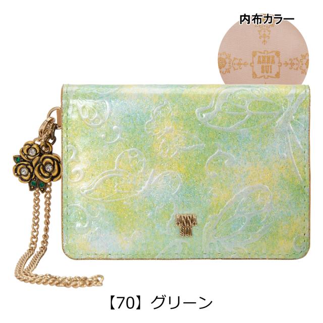 【レビュー投稿で+5％還元】アナスイ パスケース レディース パピヨン315814（新品番：316894） ANNA SUI 牛革 レディース_10