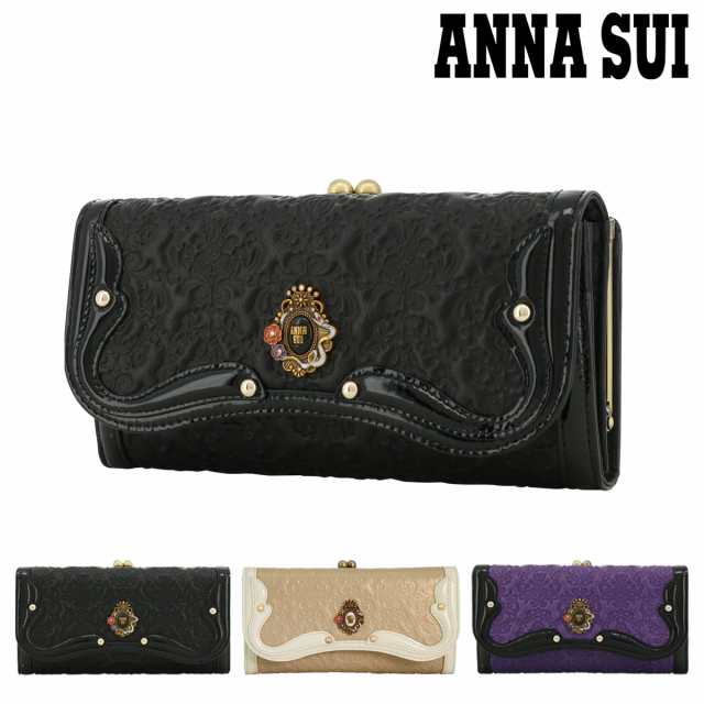 アナスイ 長財布 がま口 本革 レディース セルパン 316110 ANNA SUI