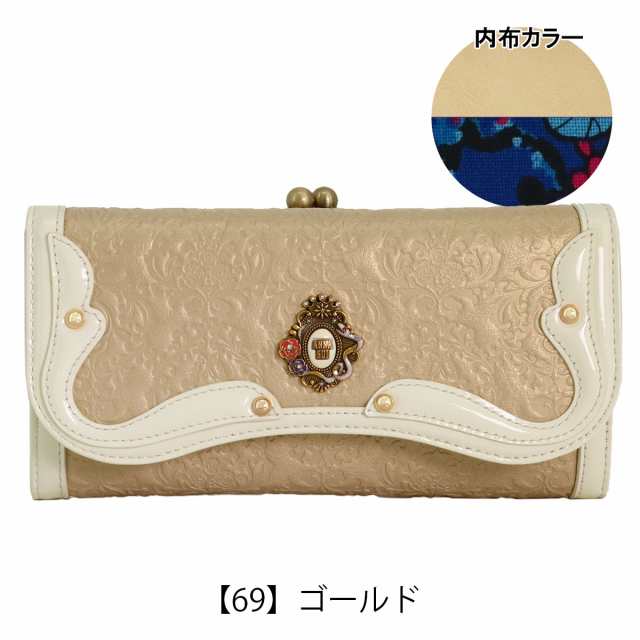 アナスイ 長財布 がま口 本革 レディース セルパン 316110 ANNA SUI