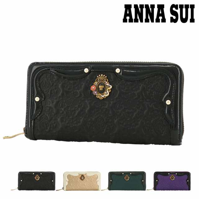 ANNA SUI(アナスイ) 財布 - 黒 レザー（楽天市場】長財布