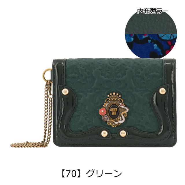 【クラシックなデザイン♪】Anna Sui パスケース 楽天市場】【全品10倍☆8/19(火)0時迄】アナスイ パスケース 本