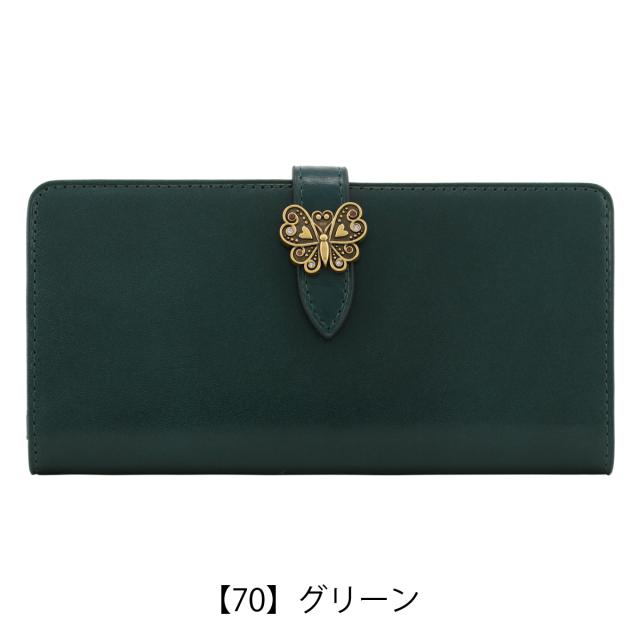 アナスイ 折財布 グリーンカラー バタフライ 苦き