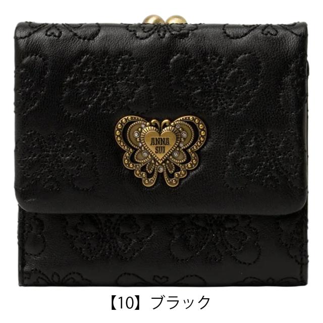 未使用品✨️星のチャームがかわいい　アナスイ　キルティング　がまぐち　折り財布 アナスイ 二つ折り財布 がま口 本革 レディース チェイスII 317104