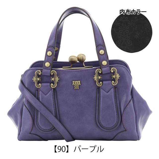【レビュー投稿で+5％還元】アナスイ トートバッグ がま口 ディディオン レディース 317151 ANNASUI | ハンドバッグ 口金 2WAY ショルダーバッグ S_12