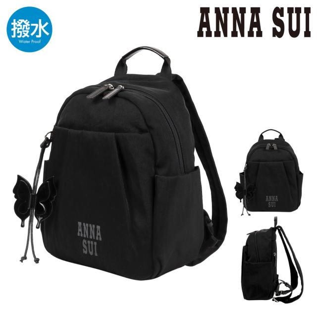 ANNA SUI リュック ANNA SUI デイバック リュック アニー バックパック
