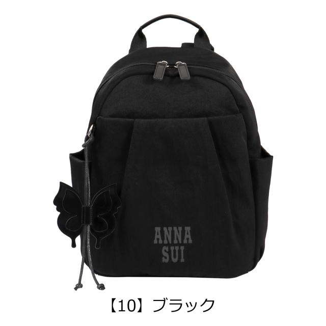 アナスイ リュック レディース メリー 317293 日本製 ANNASUI | 蝶 旅行 お出かけ ナイロン 撥水_10