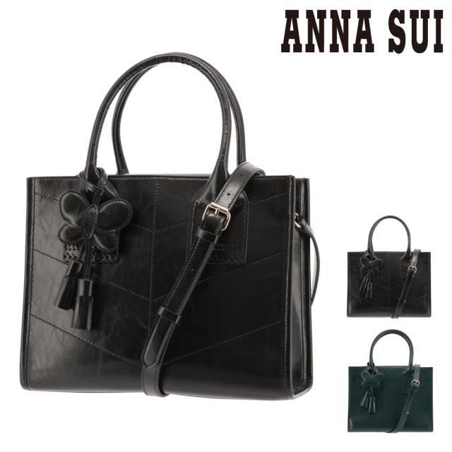 ANNA SUI ボディバッグ エナメルバッグ　ブラック　蝶 ANNA SUI ボディバッグ エナメルバッグ ブラック 蝶 バッグ