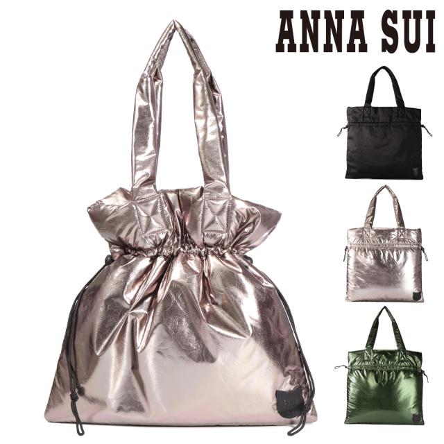 【レビュー投稿で+5％還元】アナスイ トートバッグ レディース 317610 ダウニーTITI ANNA SUI 猫 巾着 メタリック クリスマス_mp クリスマス_wp