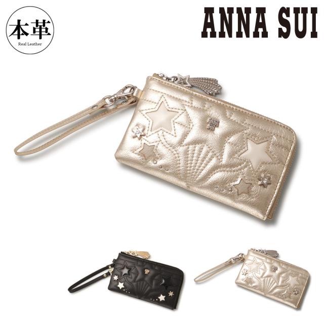 第五人格 identityⅤ 泣き虫 ロビー ICカード パス ケース 第五人格