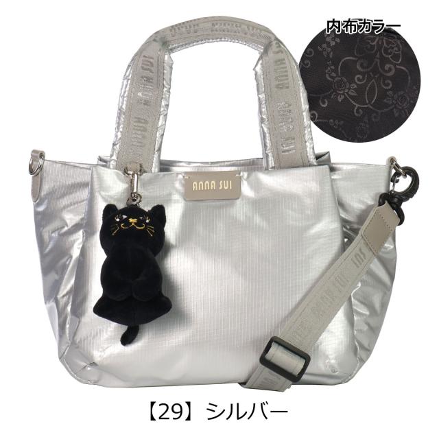 アナスイ ショルダー ネコ バッグ ネコ合皮ショルダーバッグ ANNA SUI アナスイ ショルダー ネコ バッグ ネコ合皮ショルダーバッグ ANNA SUI