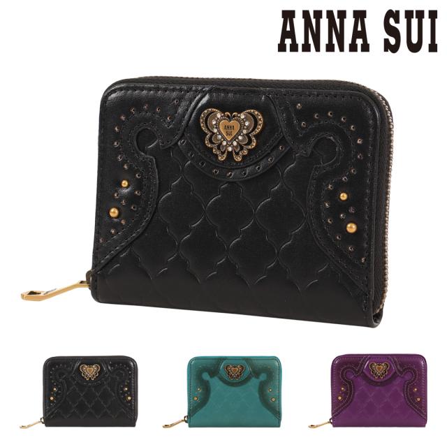 【レビュー投稿で+5％還元】アナスイ マルチケース ラウンドファスナー エレノア 本革 レディース 317863 ANNASUI | 牛革 レザー 蝶 バタフライ キルティング キルト