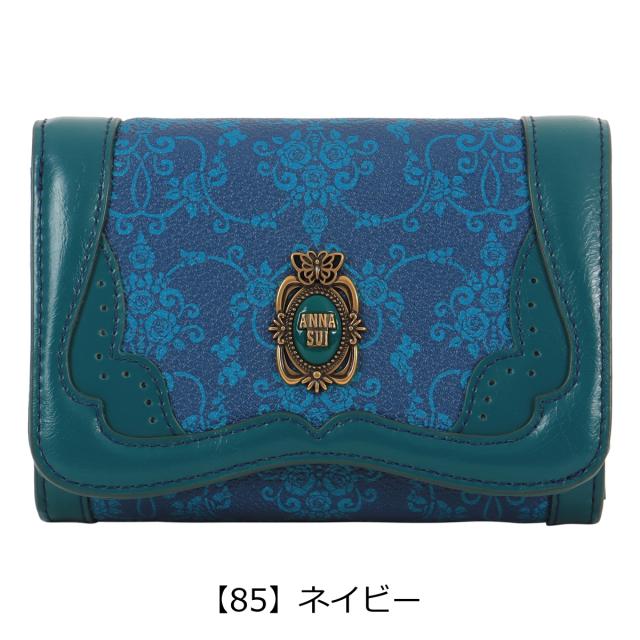【レビュー投稿で+5%還元】アナスイ 二つ折り財布 レディース リーブル 317881 ANNASUI | ミニ財布 ダマスク 総柄 軽量_10
