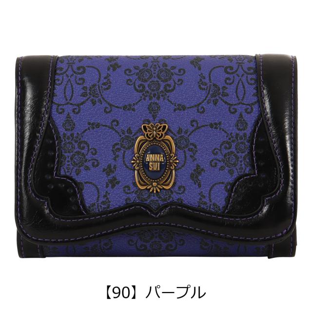 【レビュー投稿で+5%還元】アナスイ 二つ折り財布 レディース リーブル 317881 ANNASUI | ミニ財布 ダマスク 総柄 軽量_11