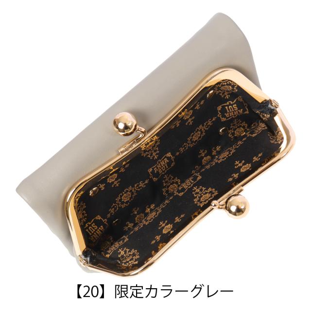 アナスイ 二つ折り財布 がま口 レディース TITIソフト318081 ANNASUI | ミニ財布 猫 ねこ キャット かわいい_14