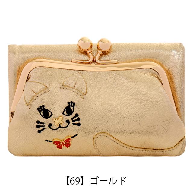 アナスイ 二つ折り財布 がま口 レディース TITIソフト318081 ANNASUI | ミニ財布 猫 ねこ キャット かわいい_15
