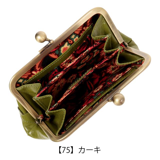 【レビュー投稿で+5％還元】アナスイ 小銭入れ コインケース がま口 レディース マチルダ 318103 ANNASUI ミニ財布 蝶 山羊革 レザー_12