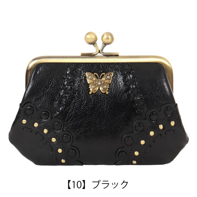 【レビュー投稿で+5％還元】アナスイ 小銭入れ コインケース がま口 レディース マチルダ 318103 ANNASUI ミニ財布 蝶 山羊革 レザー_7
