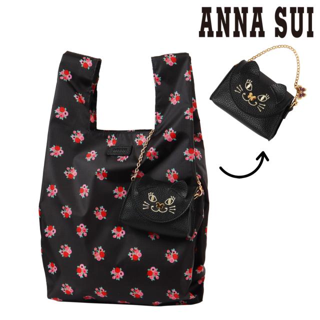 【レビュー投稿で+5％還元】アナスイ エコバッグ TITIカスタム レディース 318244 ANNASUI 花柄 ポーチ 猫 ねこ