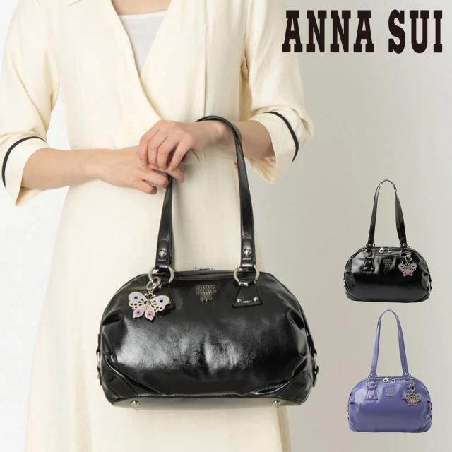【レビュー投稿で+5％還元】アナスイ ボストンバッグ ルーチェ レディース 318270 ANNASUI ハンドバッグ 肩掛け 軽量 バタフライ 蝶