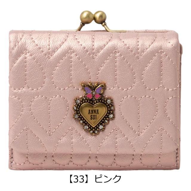 アナスイ 二つ折り財布 ガマ口 本革 レディース ドリーミー 318342 ANNASUI コンパクト ミニ財布 羊革 山羊革 刺繍 ハート キルト キルティング レザー_10