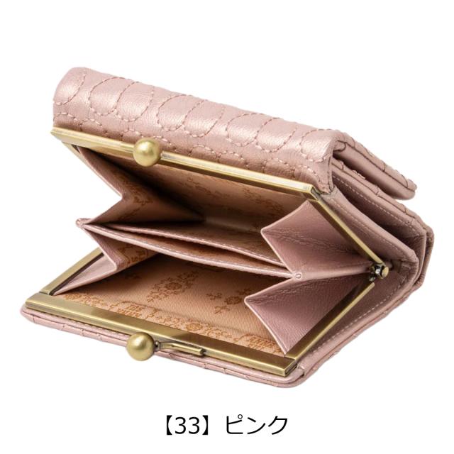 アナスイ 二つ折り財布 ガマ口 本革 レディース ドリーミー 318342 ANNASUI コンパクト ミニ財布 羊革 山羊革 刺繍 ハート キルト キルティング レザー_11