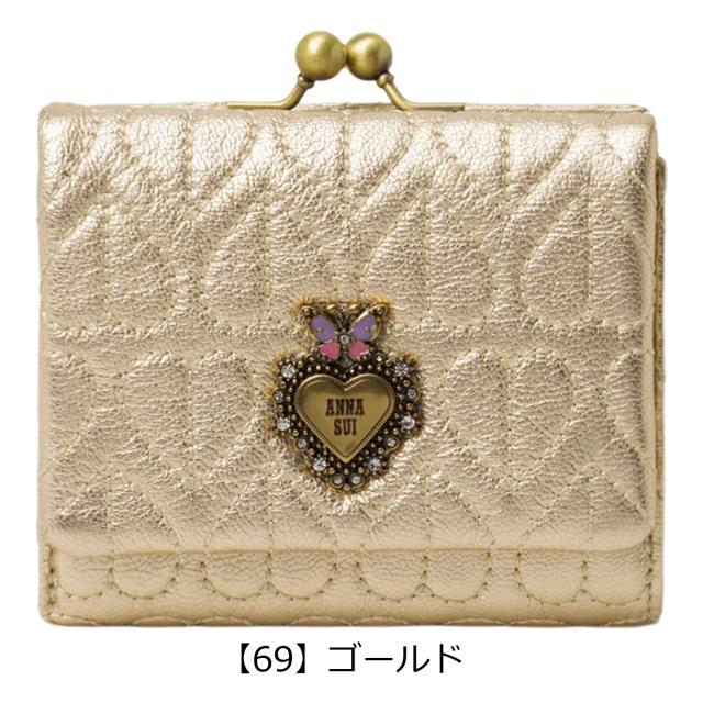 アナスイ 二つ折り財布 ガマ口 本革 レディース ドリーミー 318342 ANNASUI コンパクト ミニ財布 羊革 山羊革 刺繍 ハート キルト キルティング レザー_12