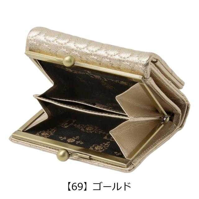 アナスイ 二つ折り財布 ガマ口 本革 レディース ドリーミー 318342 ANNASUI コンパクト ミニ財布 羊革 山羊革 刺繍 ハート キルト キルティング レザー_13