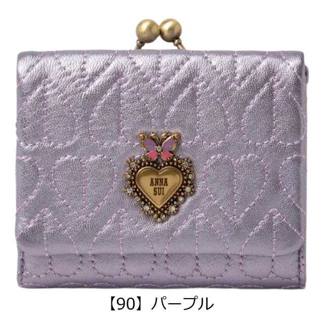 アナスイ 二つ折り財布 ガマ口 本革 レディース ドリーミー 318342 ANNASUI コンパクト ミニ財布 羊革 山羊革 刺繍 ハート キルト キルティング レザー_14
