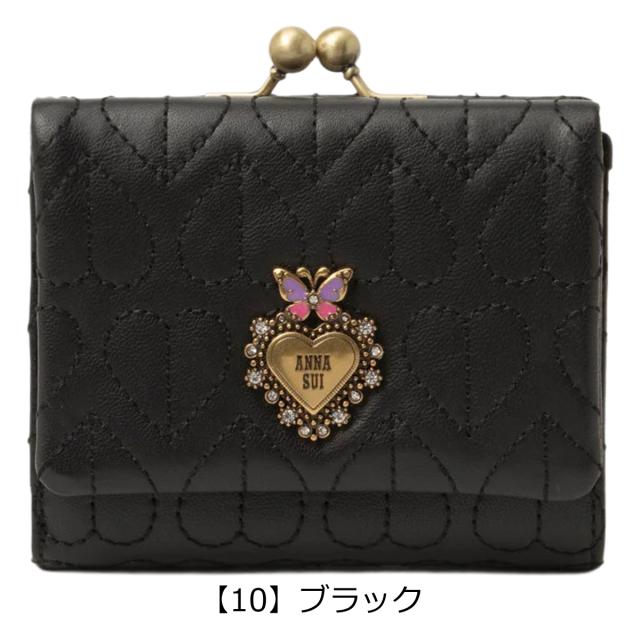 アナスイ 二つ折り財布 ガマ口 本革 レディース ドリーミー 318342 ANNASUI コンパクト ミニ財布 羊革 山羊革 刺繍 ハート キルト キルティング レザー_8
