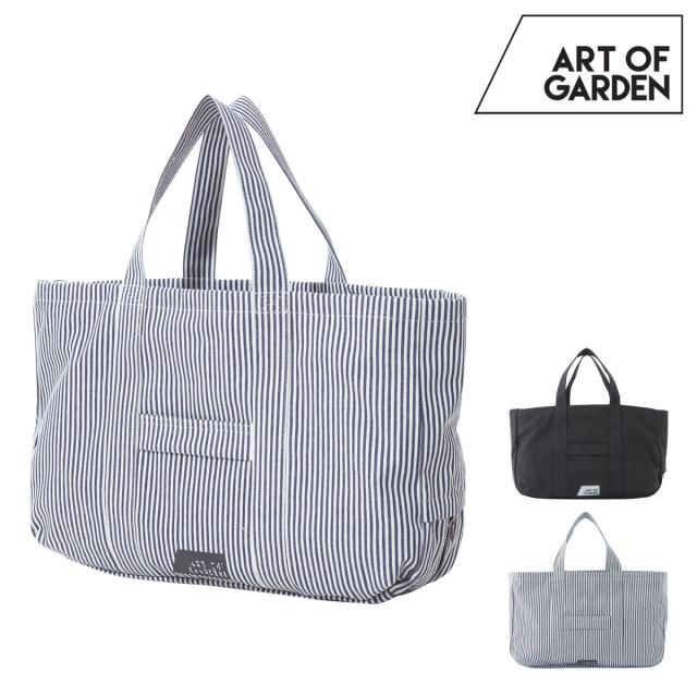 【レビュー投稿で+5％還元】アートオブガーデン ベストバッグ 2WAY メンズ レディース 6508001 WEAR BAG ART OF GARDEN トートバッグ ベスト クリスマス_mp クリスマス_wp