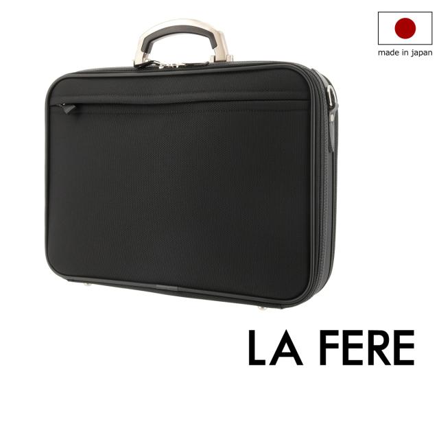 【レビュー投稿で+5％還元】青木鞄 ラフェール ブリーフケース オプス メンズ 6771 アオキ カバン LA FERE ビジネスバッグ ソフトアタッシュケース 中空糸ナイロン 日本製 ビジネス 通勤 男性 v_other バレンタインの通販は 25,300円