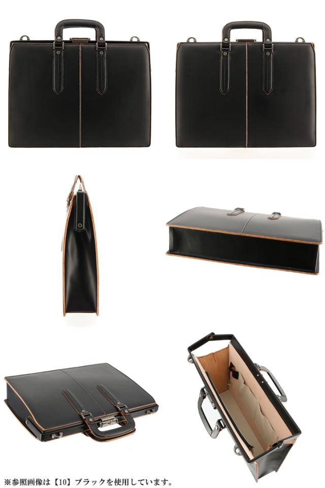 レビュー投稿で+5％還元】青木鞄 ブリーフケース コンプレックス