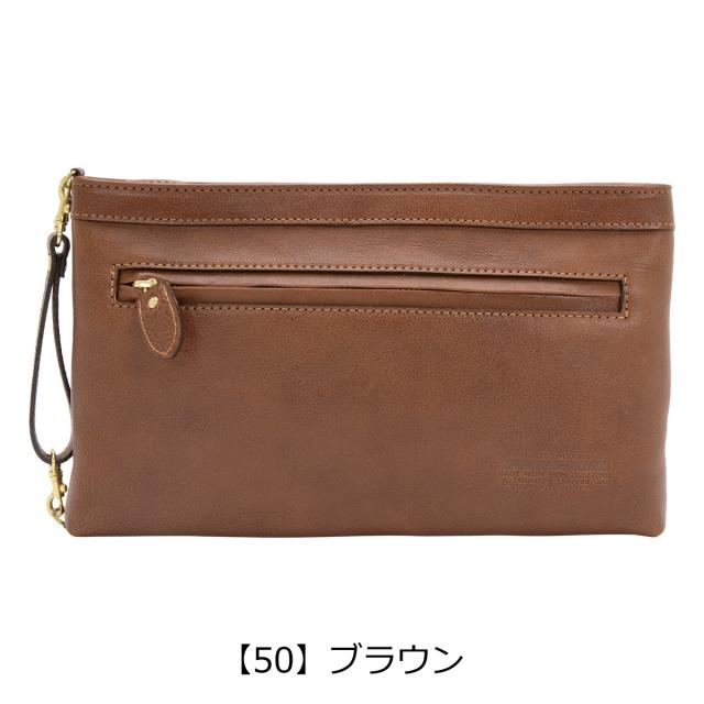 【レビュー投稿で+5％還元】青木鞄 セカンドバッグ Lugard NEVADA 5072 本革 日本製 メンズ_10