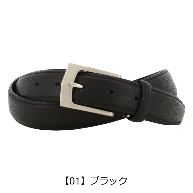 【レビュー投稿で+5％還元】アクアスキュータム ベルト ロングサイズ 本革 メンズ ピンタイプ AQB-0060123L 日本製 Aquascutum | ビジネス カジュアル フォーマル 牛革 レザー ブランド ギフト プレゼント 紳士 男性用_7