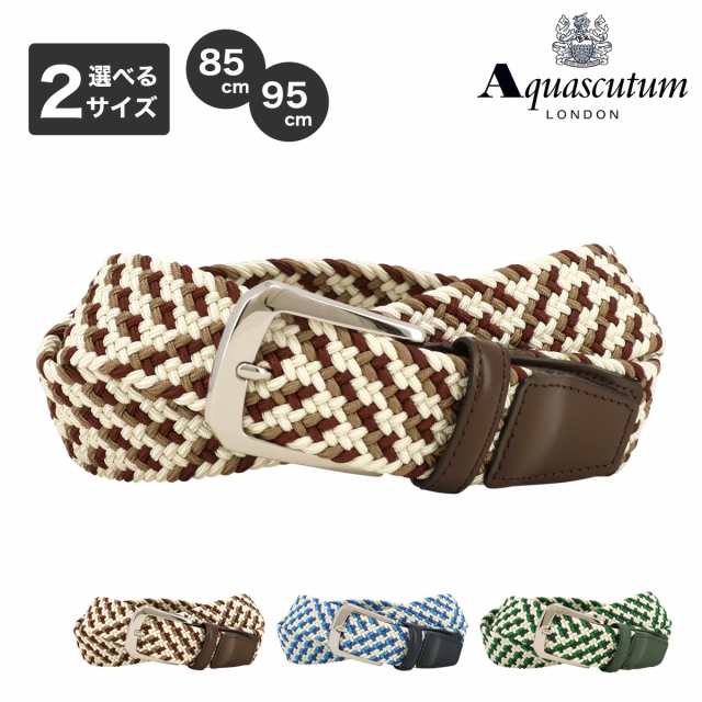 アクアスキュータム ベルト メンズ 0090123 Aquascutum 日本製