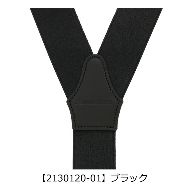 レビュー投稿で+5％還元】アクアスキュータム サスペンダー メンズ