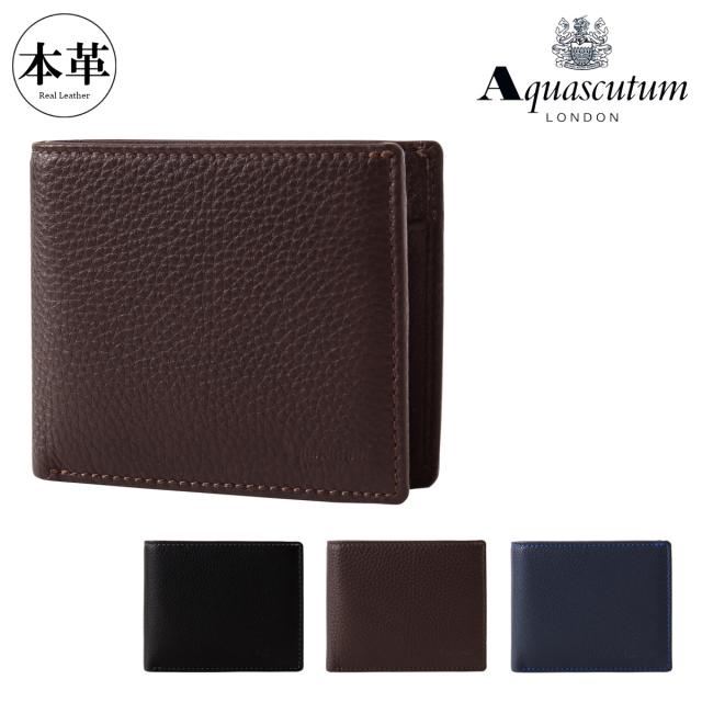 【レビュー投稿で+5％還元】アクアスキュータム 二つ折り財布 小銭入れ付 メンズ 本革 ブランド エプソン AQW-00321 Aquascutum｜牛革 レザー ビジネス カジュアル ギフト プレゼント 開運 一粒万倍日 クリスマス_mp