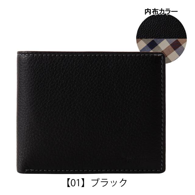 レビュー投稿で+5％還元】アクアスキュータム 二つ折り財布 小銭入れ付