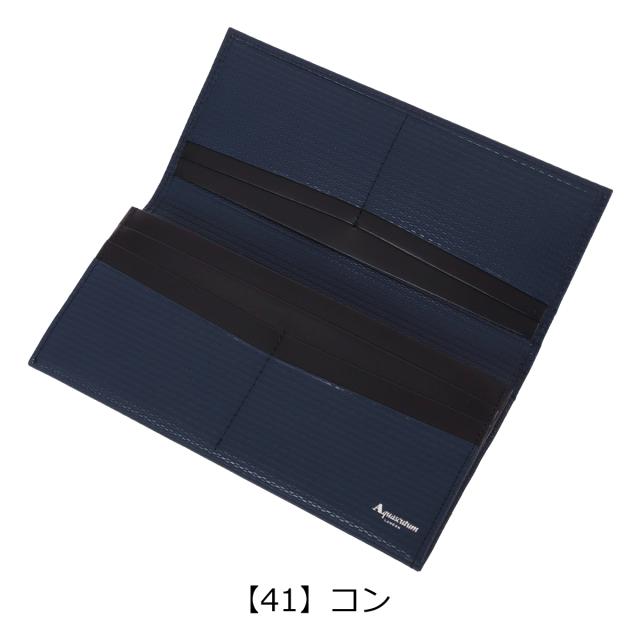 【レビュー投稿で+5％還元】アクアスキュータム 長財布 本革 薄造り メンズ 日本製 aqw-00411 ブリクストン Aquascutum 小銭入れ付 JAPAN ブランド専用BOX付き カード入れ_10