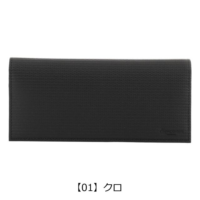 【レビュー投稿で+5％還元】アクアスキュータム 長財布 本革 薄造り メンズ 日本製 aqw-00411 ブリクストン Aquascutum 小銭入れ付 JAPAN ブランド専用BOX付き カード入れ クリスマス_mp レビュー投稿で+5％還元】アクアスキュータム 長財布 本革 薄造り