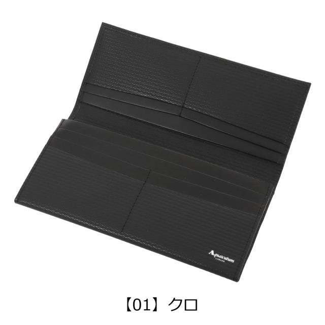 レビュー投稿で+5％還元】アクアスキュータム 長財布 本革 薄造り