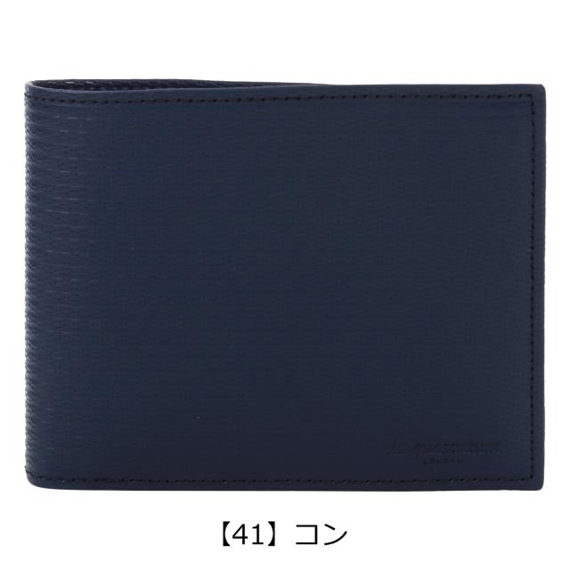 【レビュー投稿で+5％還元】アクアスキュータム 二つ折り財布 本革 薄造り 日本製 aqw-00421 ブリクストン Aquascutum 小銭入れ カード入れ カードケース ブランド専用BOX付き_9