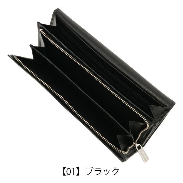 【レビュー投稿で+5％還元】アクアスキュータム 長財布 かぶせ 本革 アルチザン AQW-12170122 日本製 Aquascutum | 牛革 レザー 開運 一粒万倍日_12