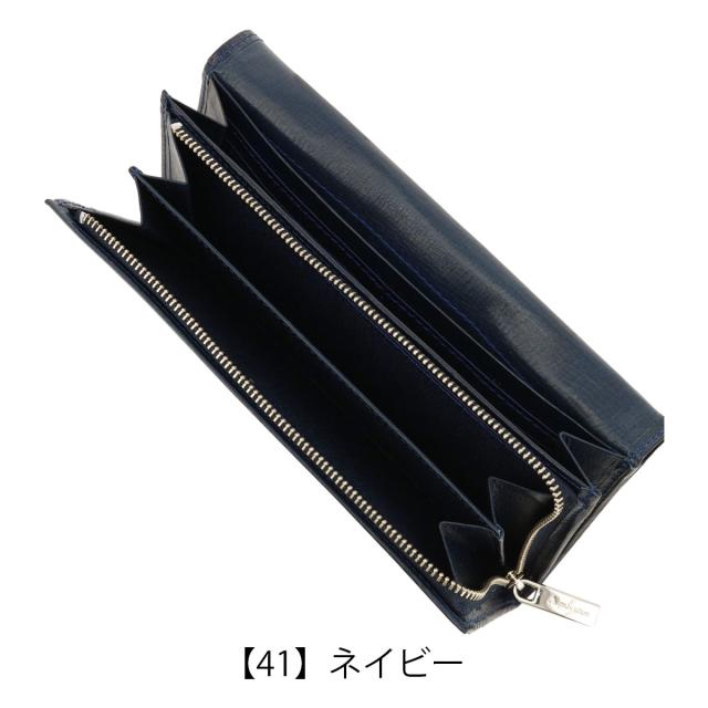【レビュー投稿で+5％還元】アクアスキュータム 長財布 かぶせ 本革 アルチザン AQW-12170122 日本製 Aquascutum | 牛革 レザー 開運 一粒万倍日_16