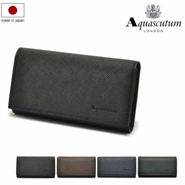 【レビュー投稿で+5％還元】アクアスキュータム キーケース メンズ バーミンガム 508020 Aquascutum｜本革 レザー 日本製