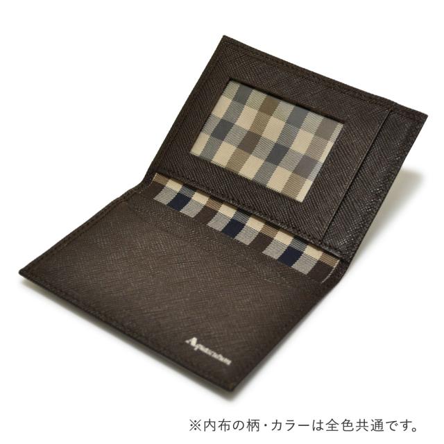 レビュー投稿で+5％還元】アクアスキュータム パスケース メンズ