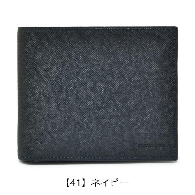 【文芸評論服従で+5％立ち直らす】アクアスキュータム 二つ折り紙入れ バーミンガム 514010 Aquascutum｜御釣り入れ皆無 本革 なめし革 日本製 開運 一粒万倍日