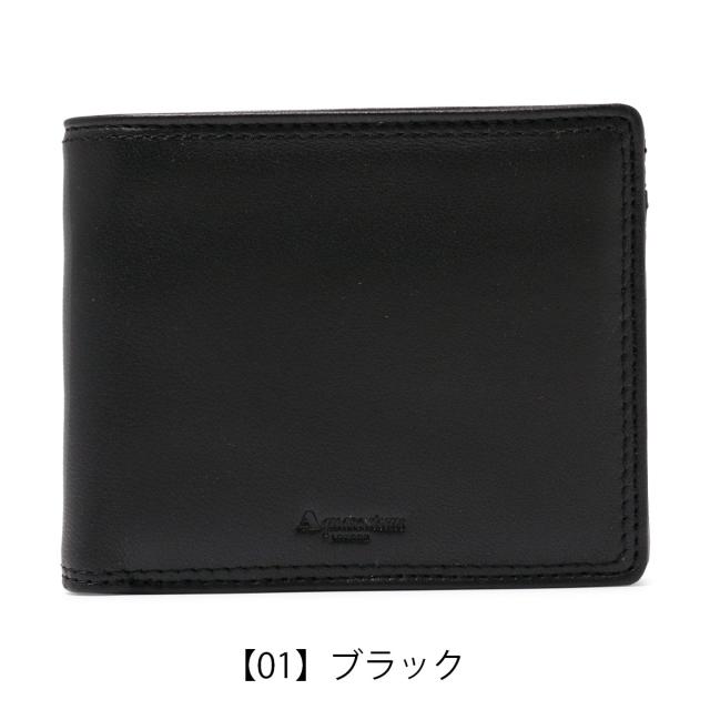【レビュー投稿で+5％還元】アクアスキュータム 二つ折り財布 メンズ サットン AQWS-001 Aquascutum｜本革 羊革 ラムレザー シンプル ブランド 男性 ギフト プレゼント 開運 一粒万倍日 クリスマス_mp レビュー投稿で+5％還元】アクアスキュータム 二つ折り財布 メンズ